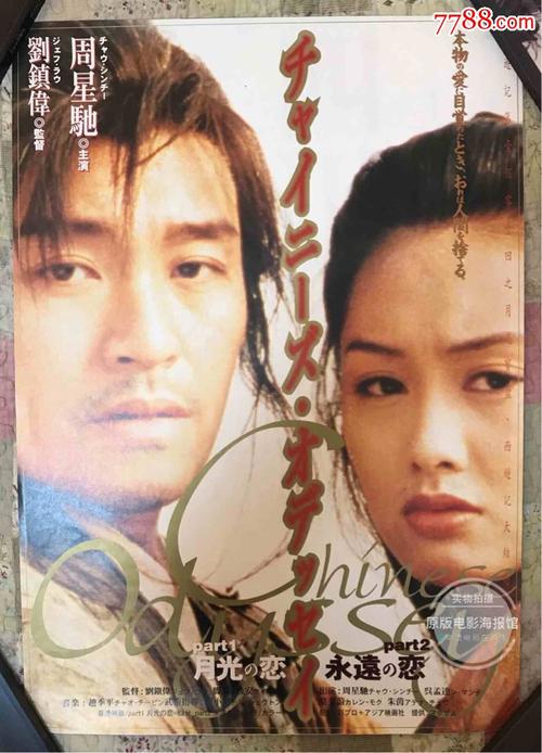 菲尼克斯办理假证